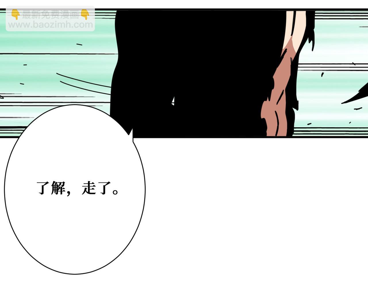 第320话 枉死城31