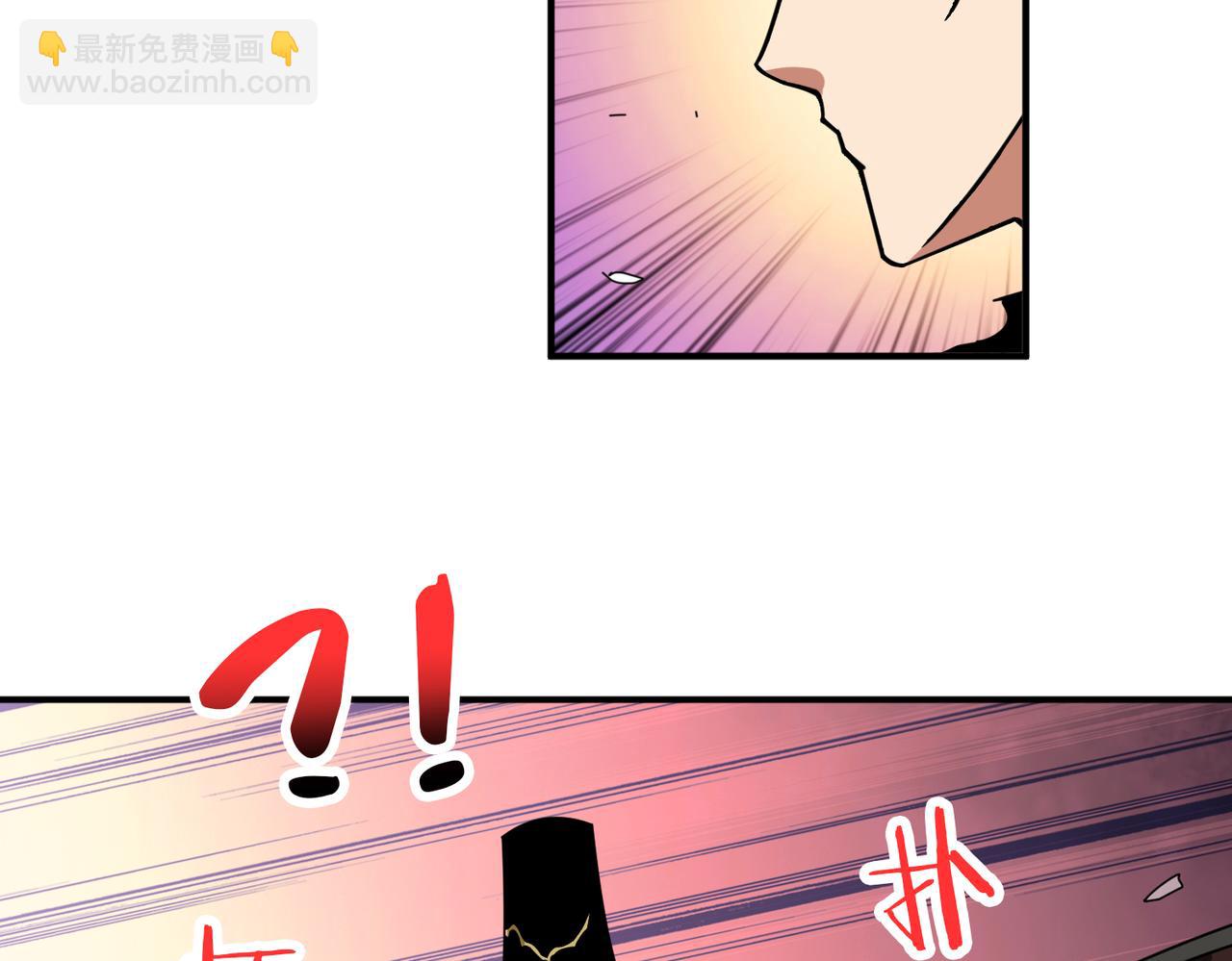 第320话 枉死城35