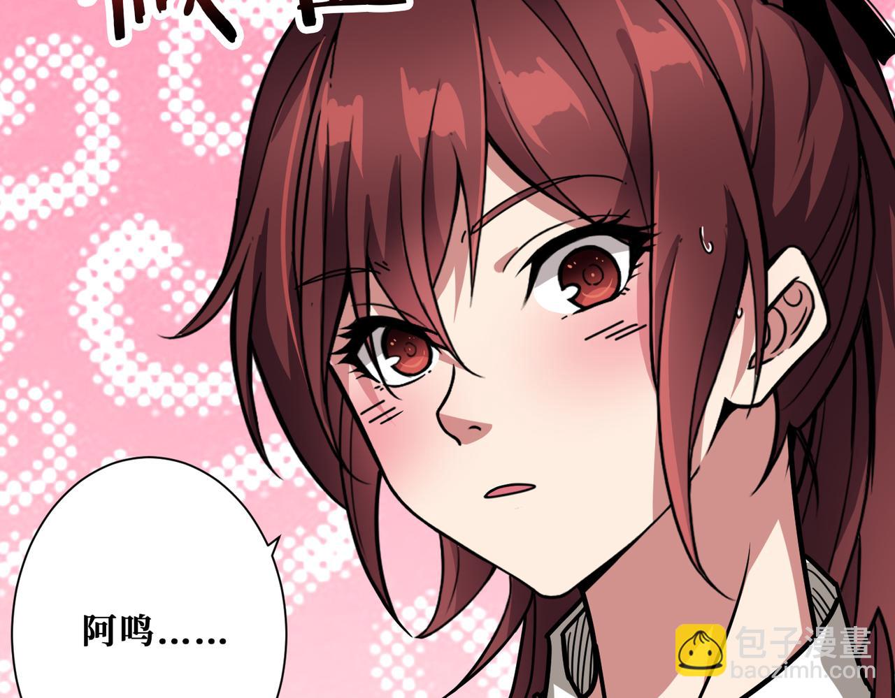 第320话 枉死城81