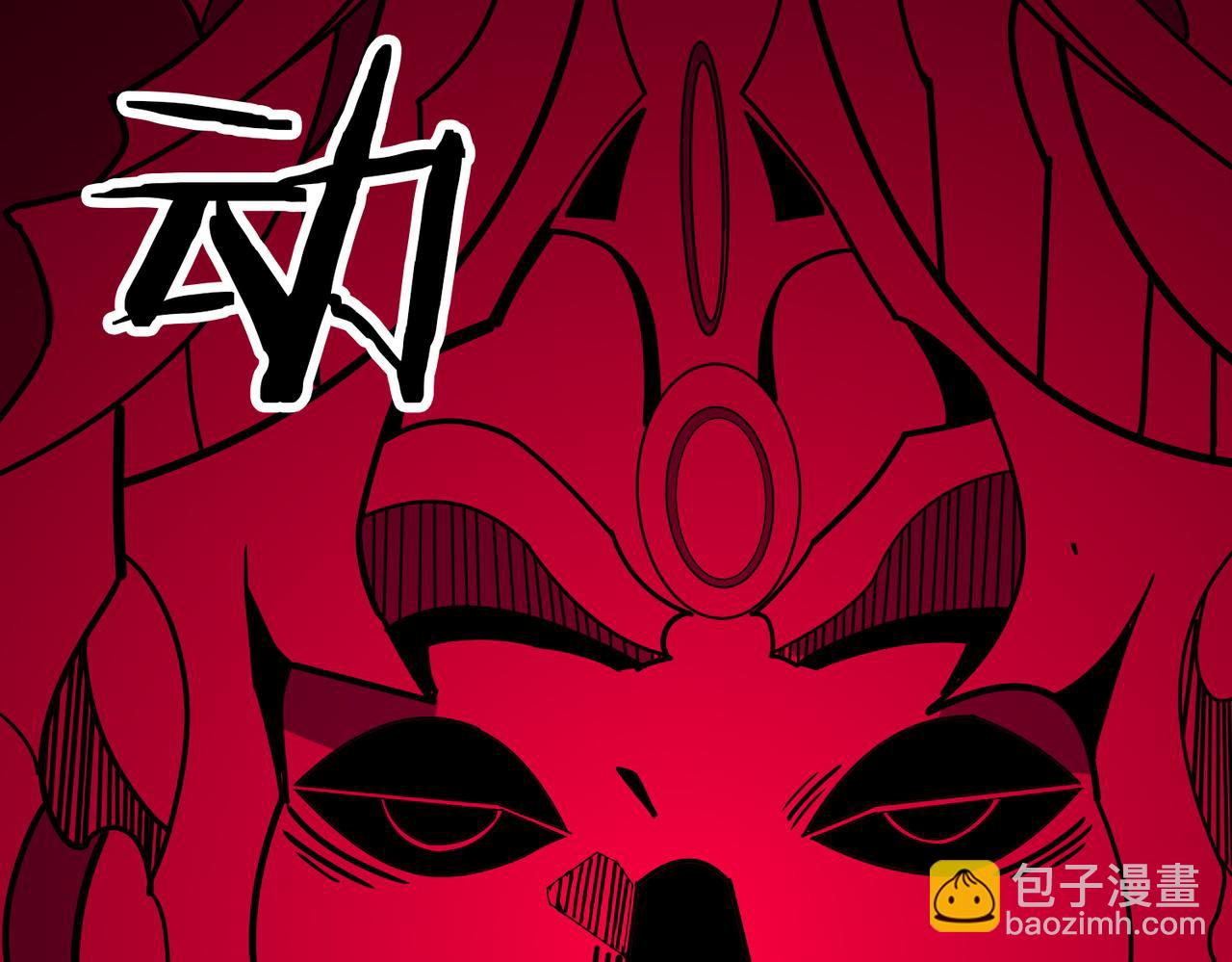 第320话 枉死城92