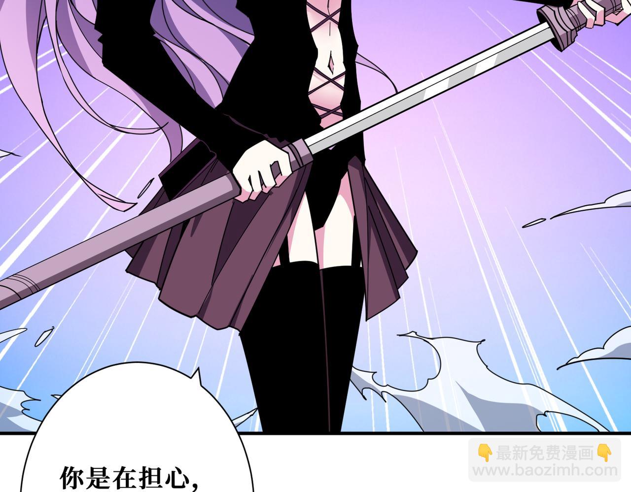 第321话 茧103