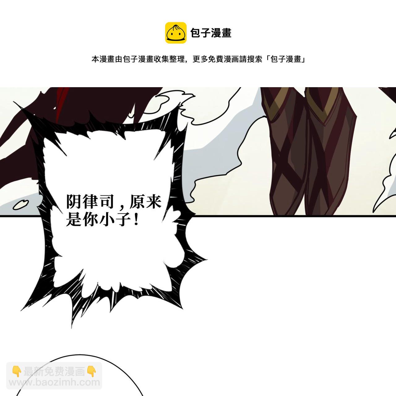 第321话 茧16