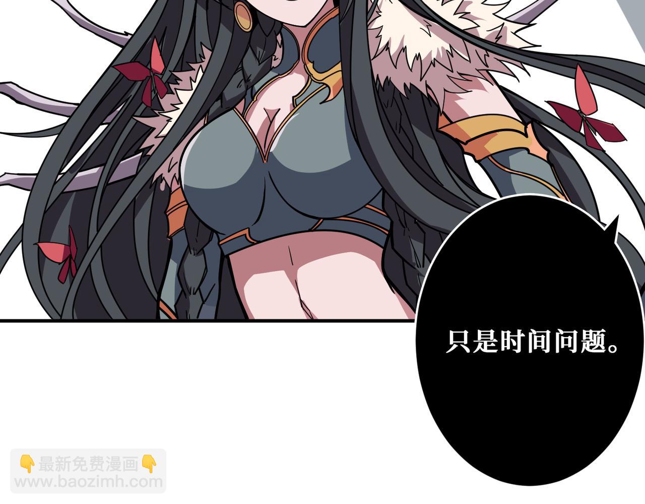 第321话 茧33