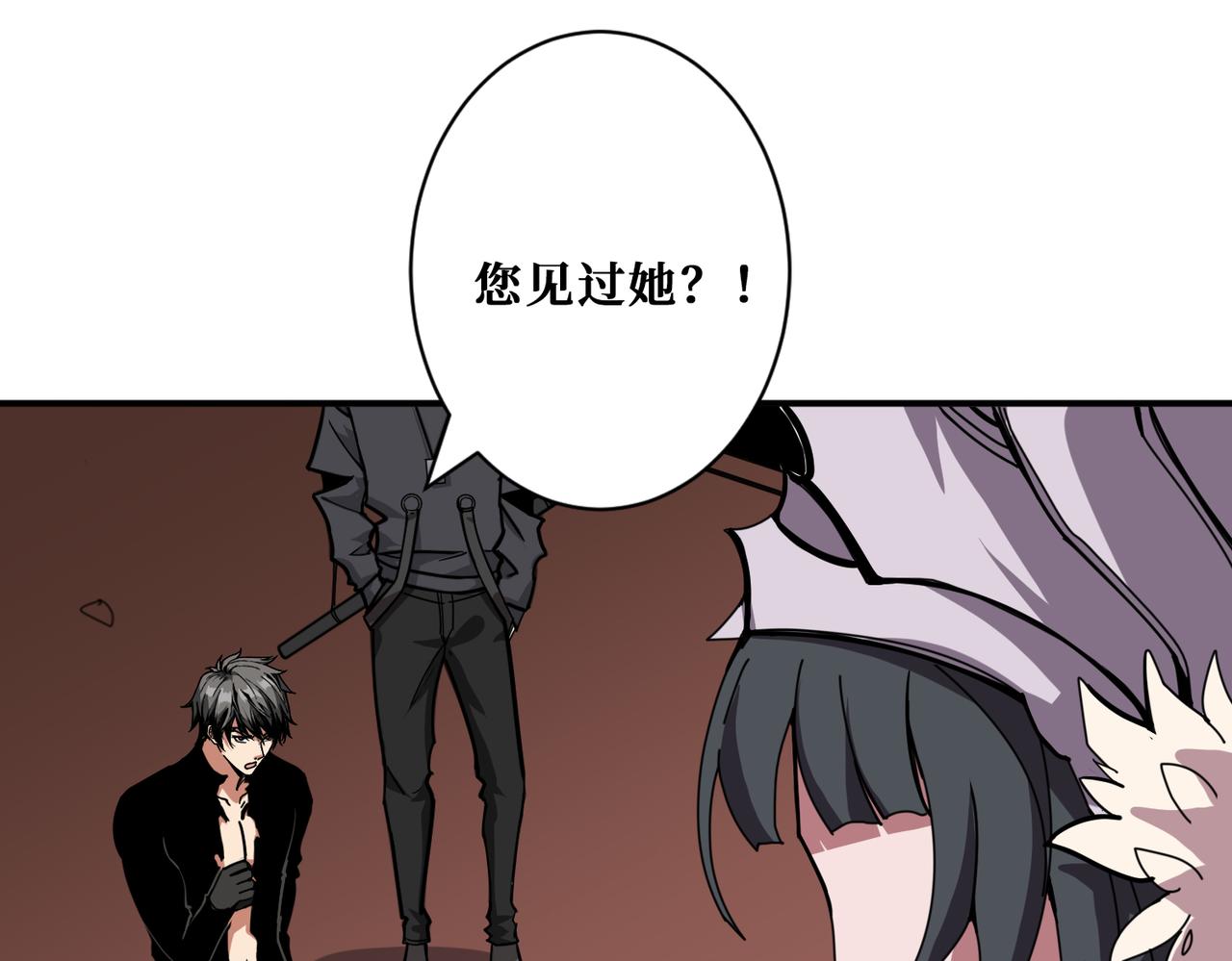第321话 茧55