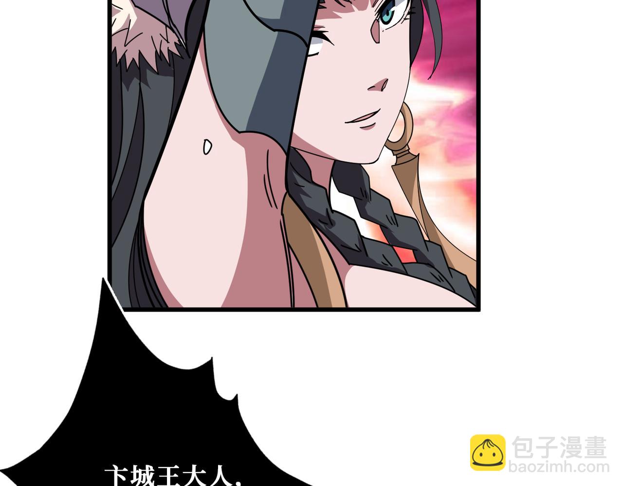 第322话 受诅咒的阎罗70