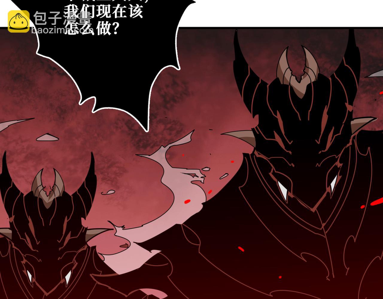 第322话 受诅咒的阎罗71