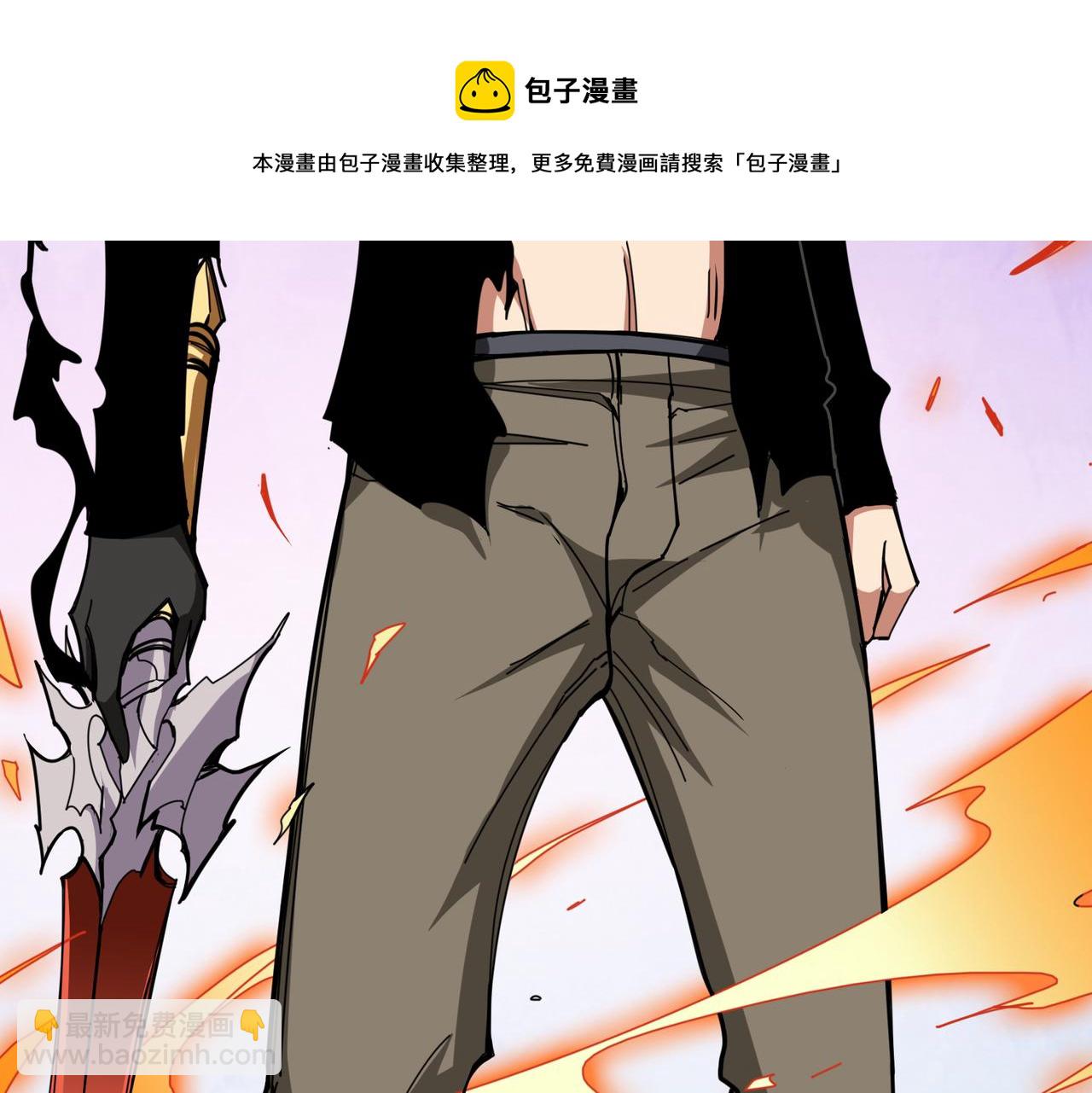 第322话 受诅咒的阎罗8