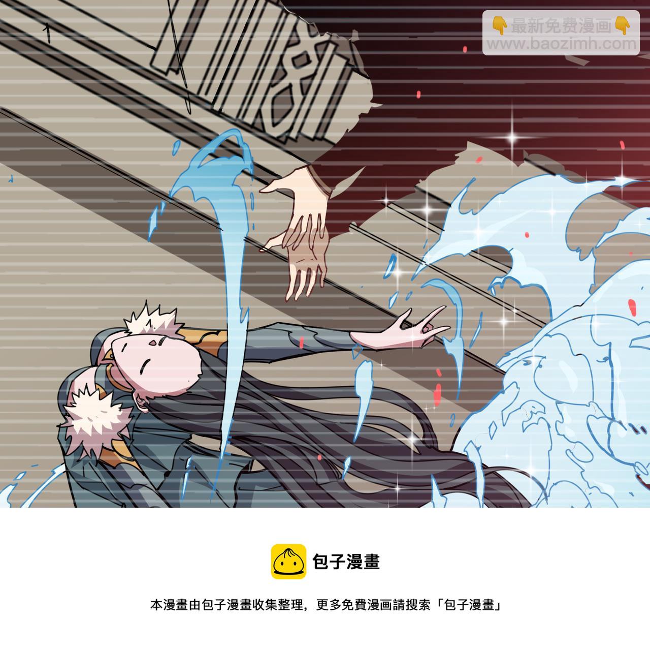第322话 受诅咒的阎罗84