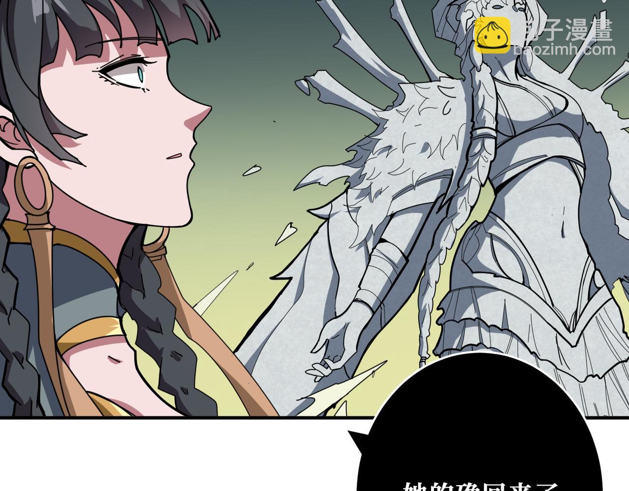第322话 受诅咒的阎罗87