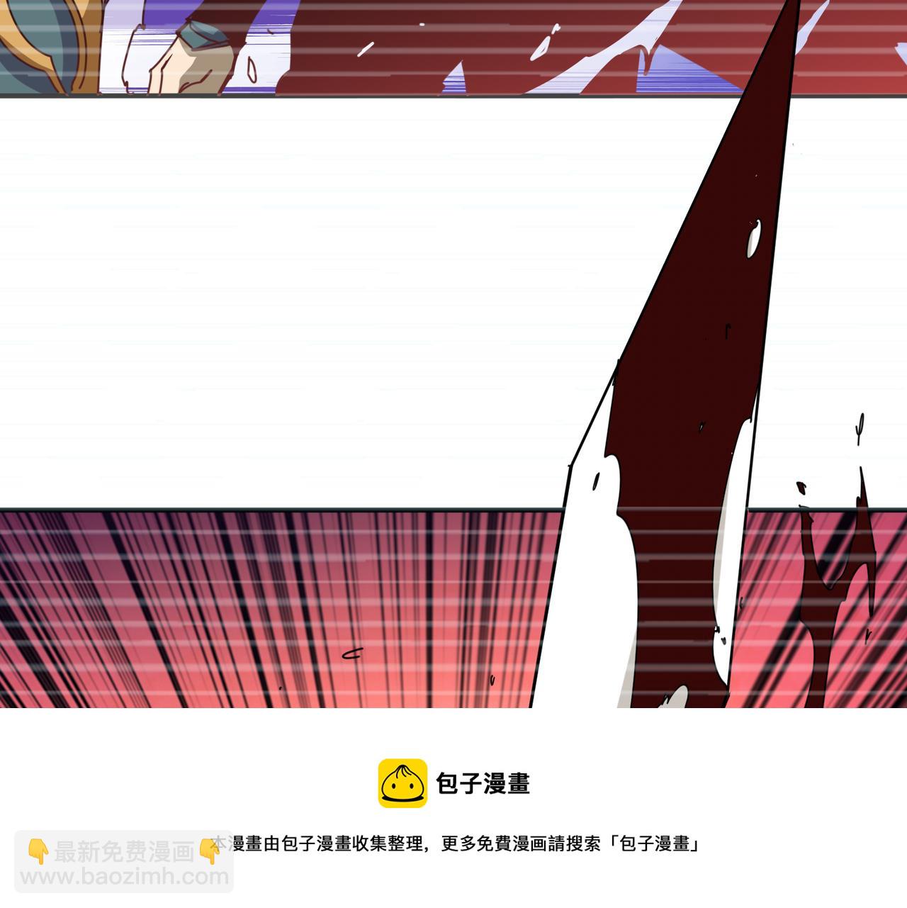 第322话 受诅咒的阎罗92