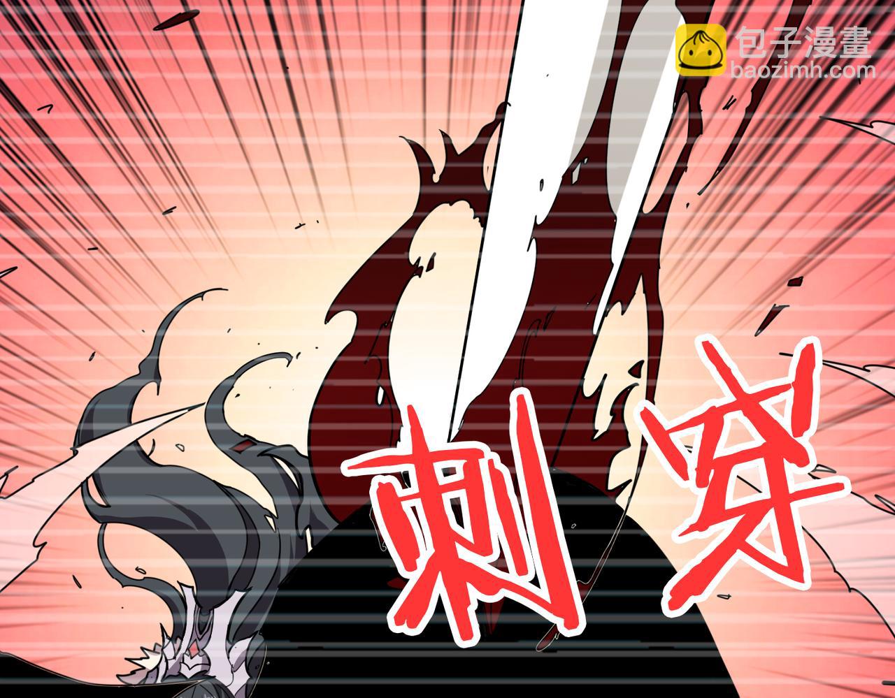 第322话 受诅咒的阎罗93