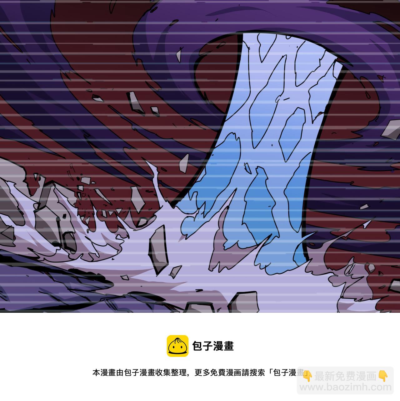 第322话 受诅咒的阎罗96