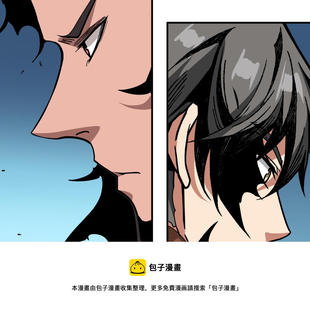 第323话 扶桑神木116