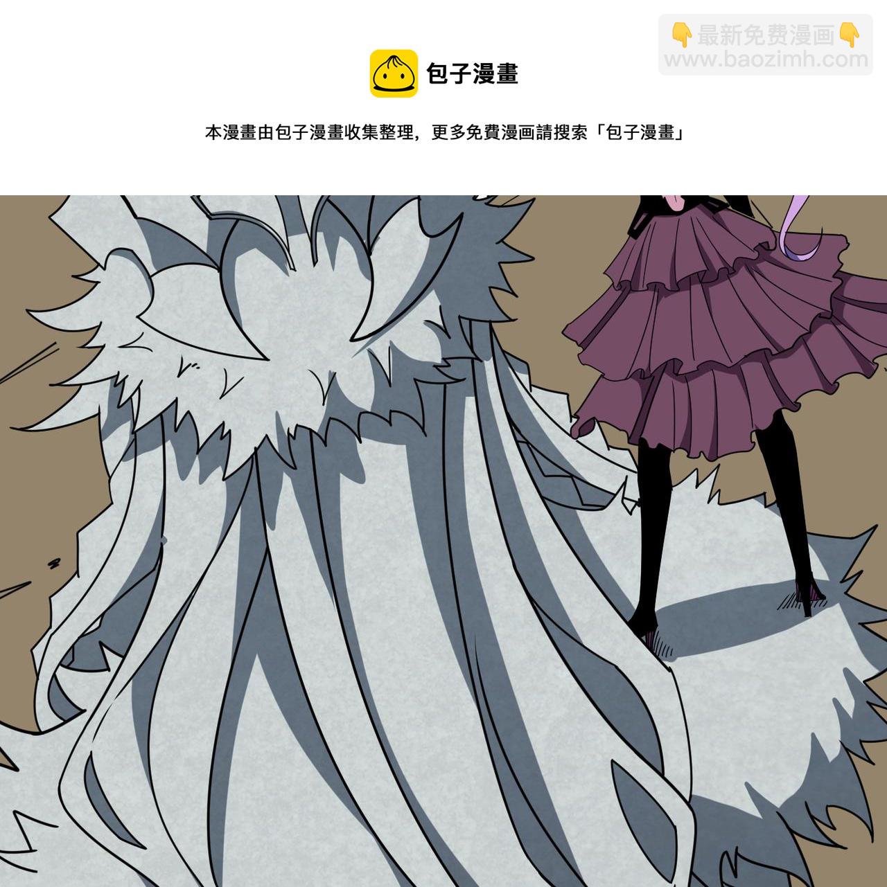 第323话 扶桑神木120