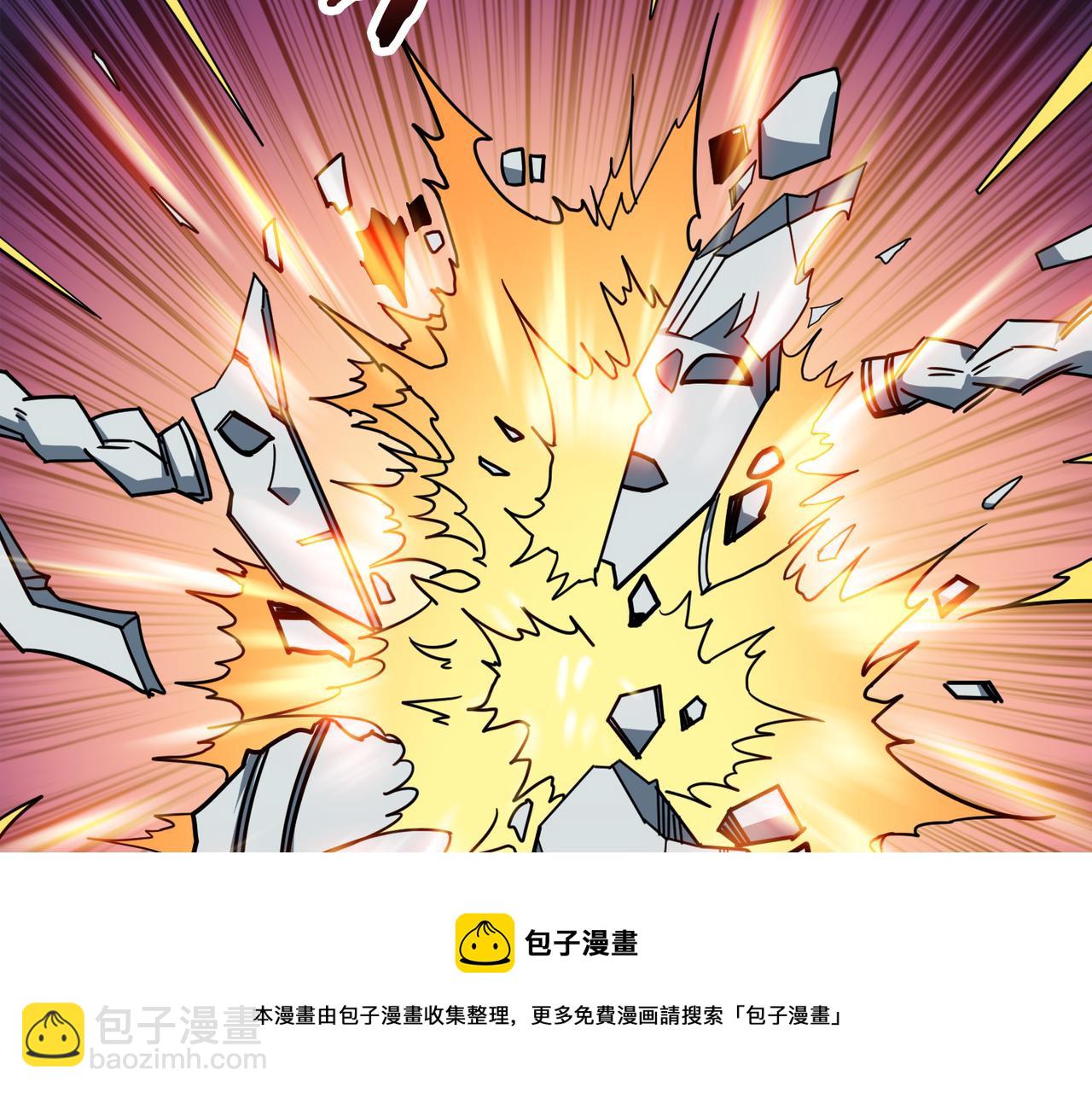 第323话 扶桑神木128