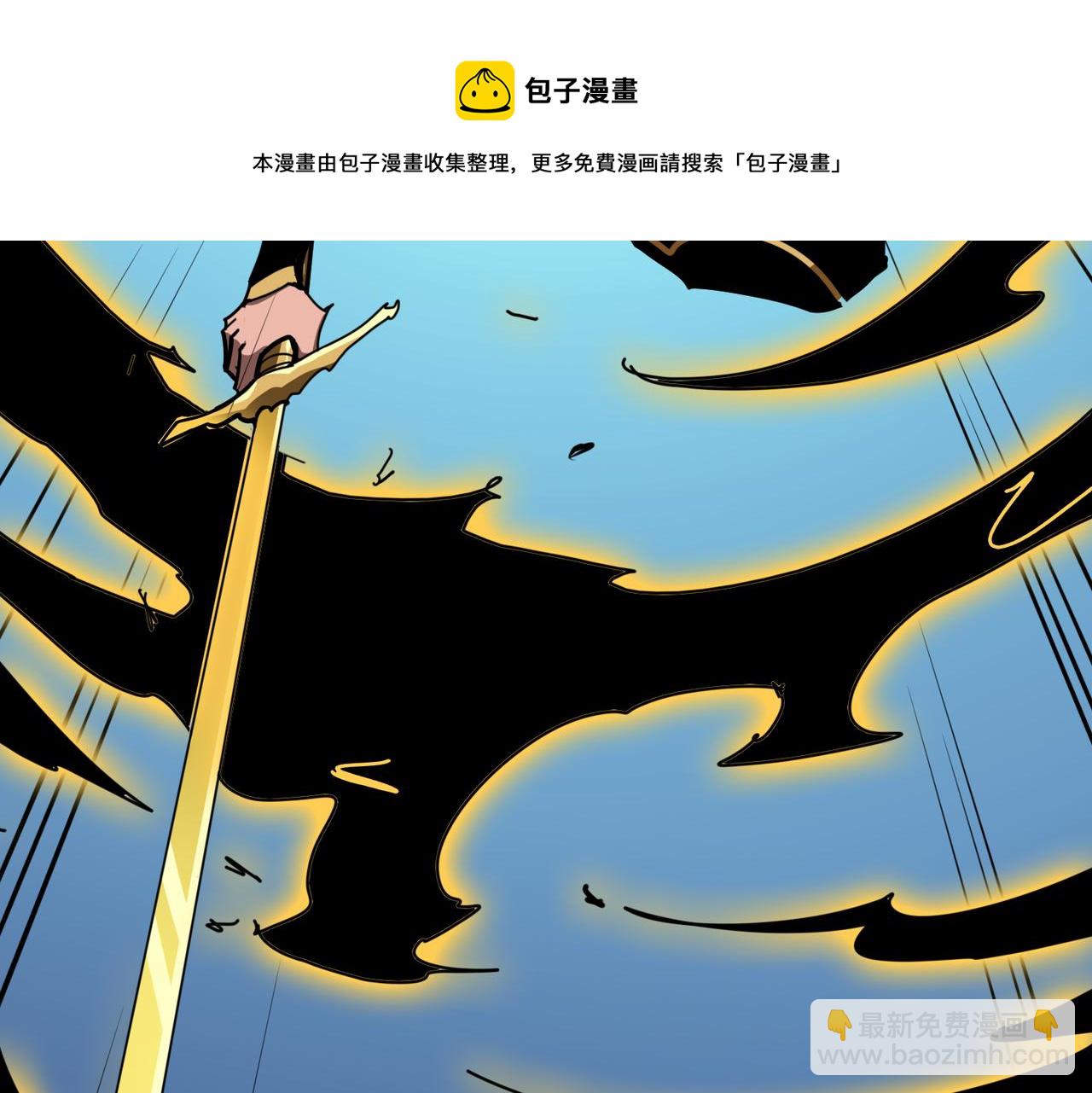 第323话 扶桑神木136