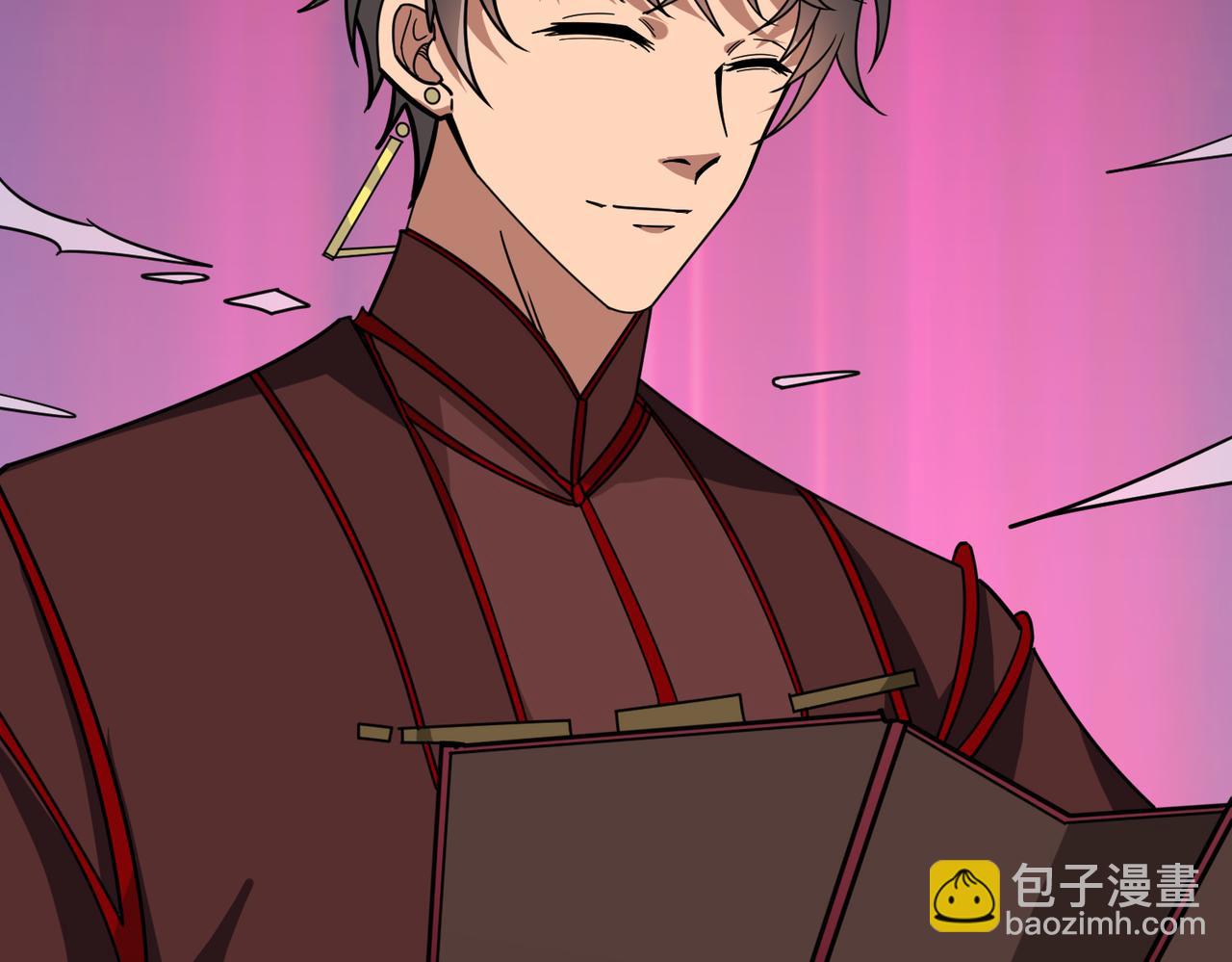 第323话 扶桑神木14