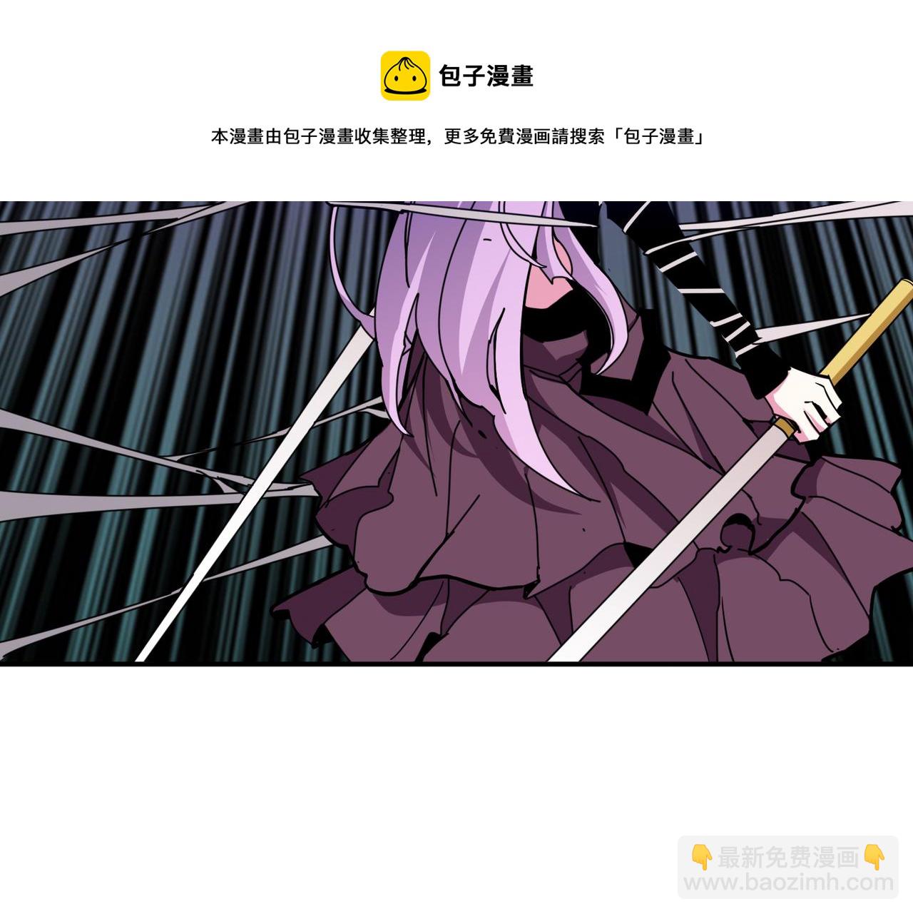第323话 扶桑神木20