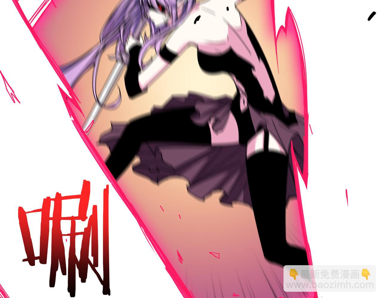 第323话 扶桑神木22