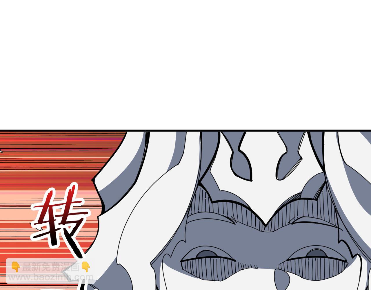 第323话 扶桑神木29