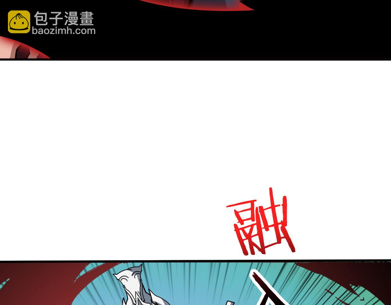 第323话 扶桑神木33