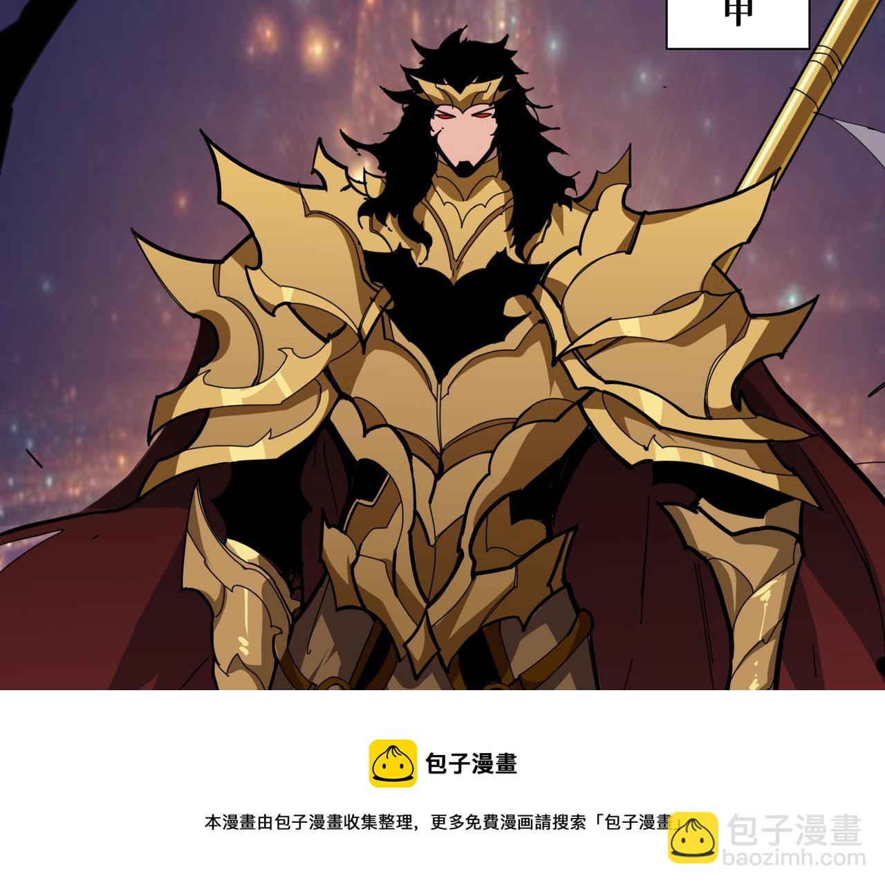 第323话 扶桑神木36
