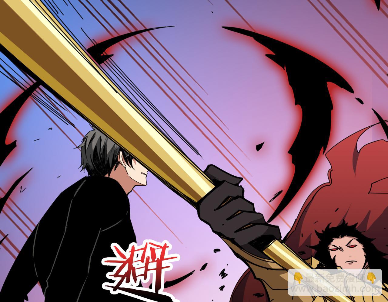 第323话 扶桑神木50