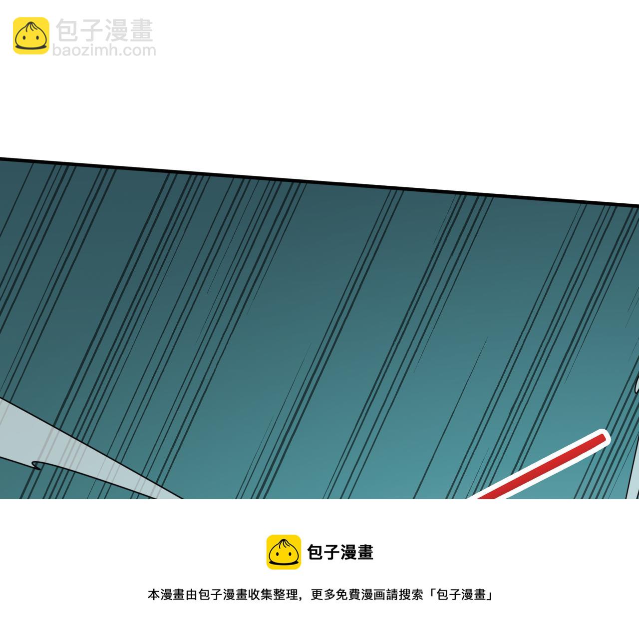 第323话 扶桑神木56