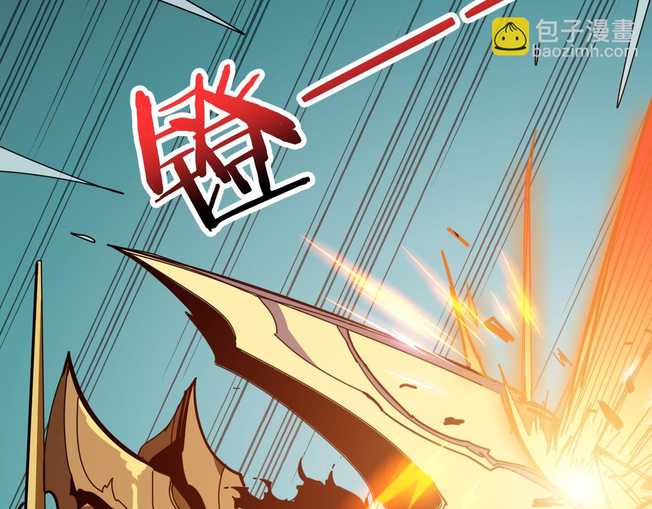 第323话 扶桑神木57