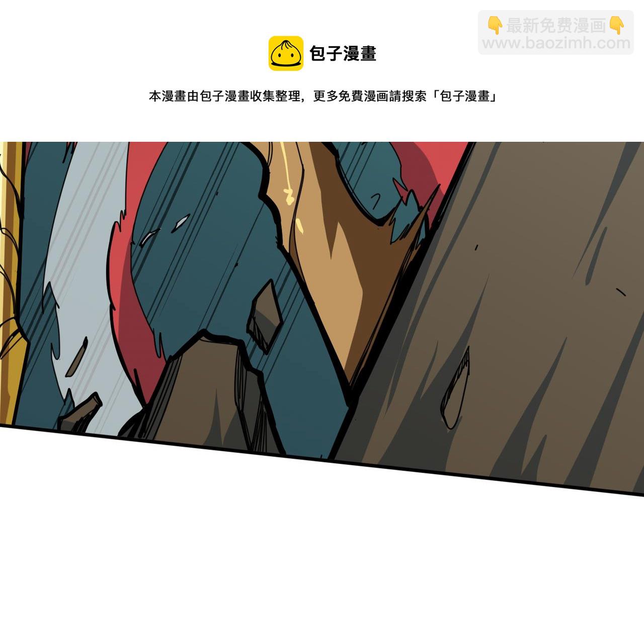 第323话 扶桑神木60