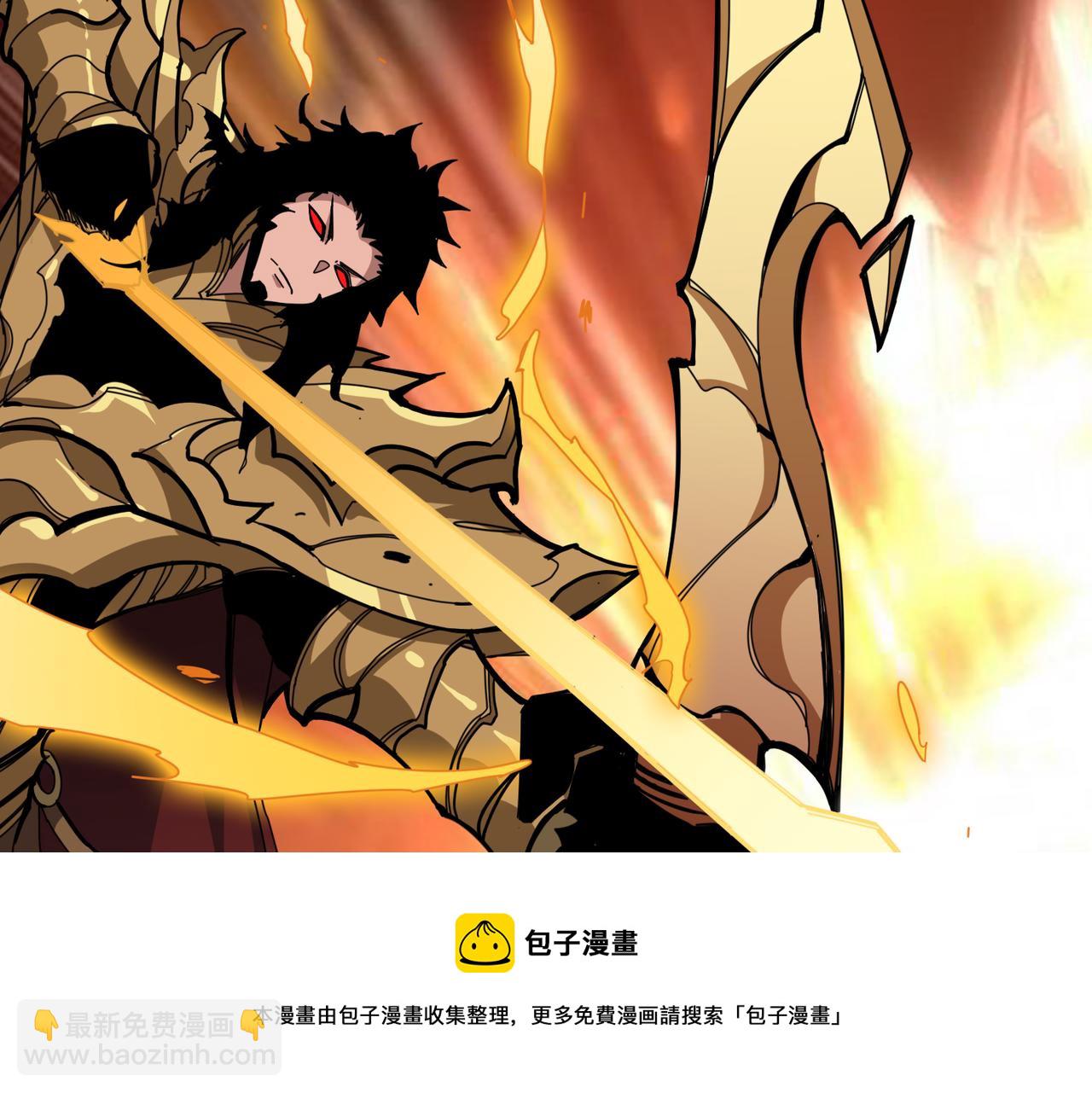 第323话 扶桑神木64