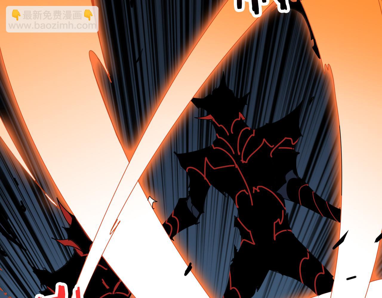 第323话 扶桑神木81