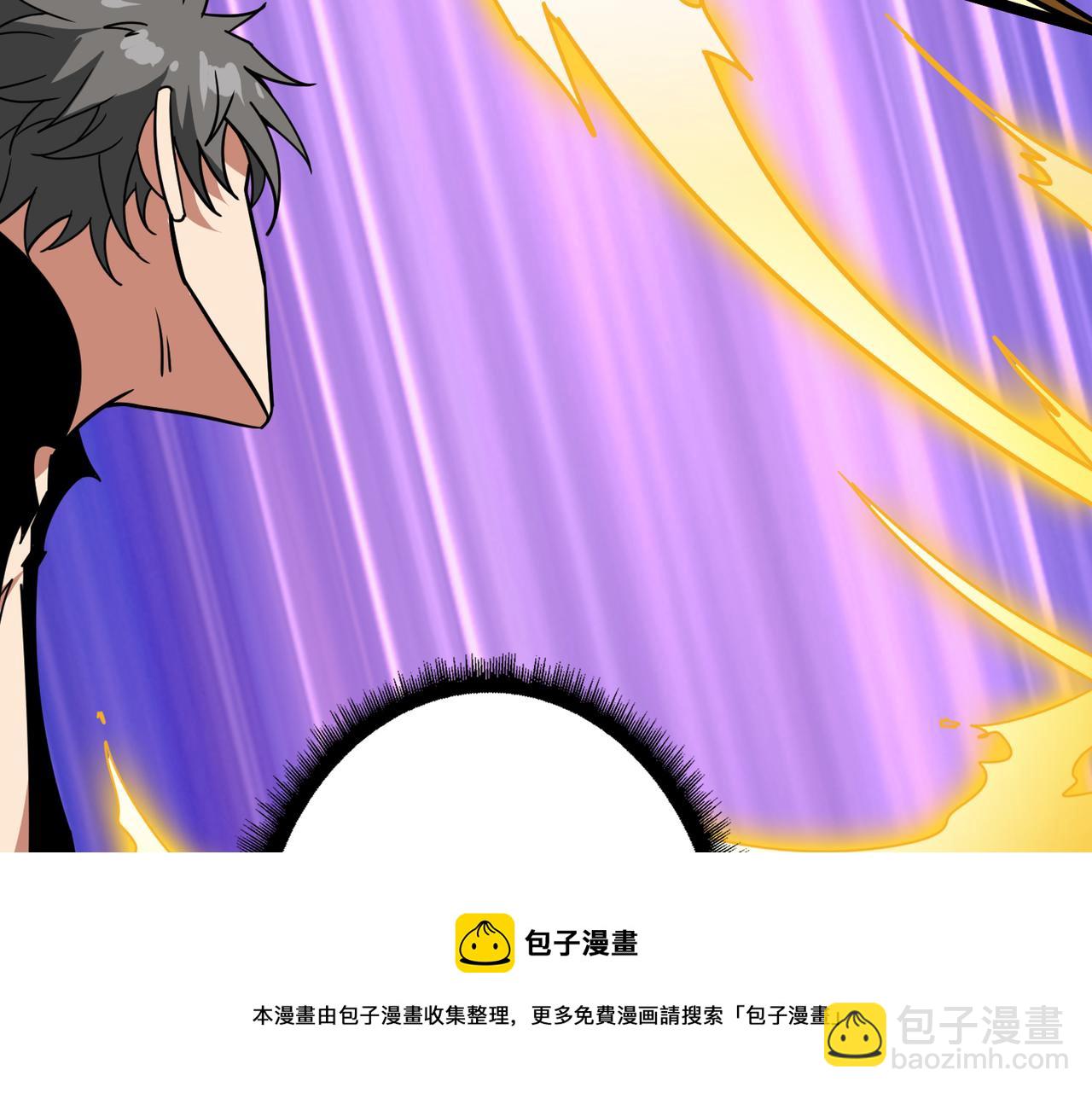 第323话 扶桑神木92
