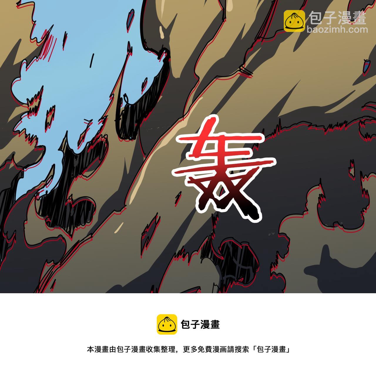 第324话 寻木116