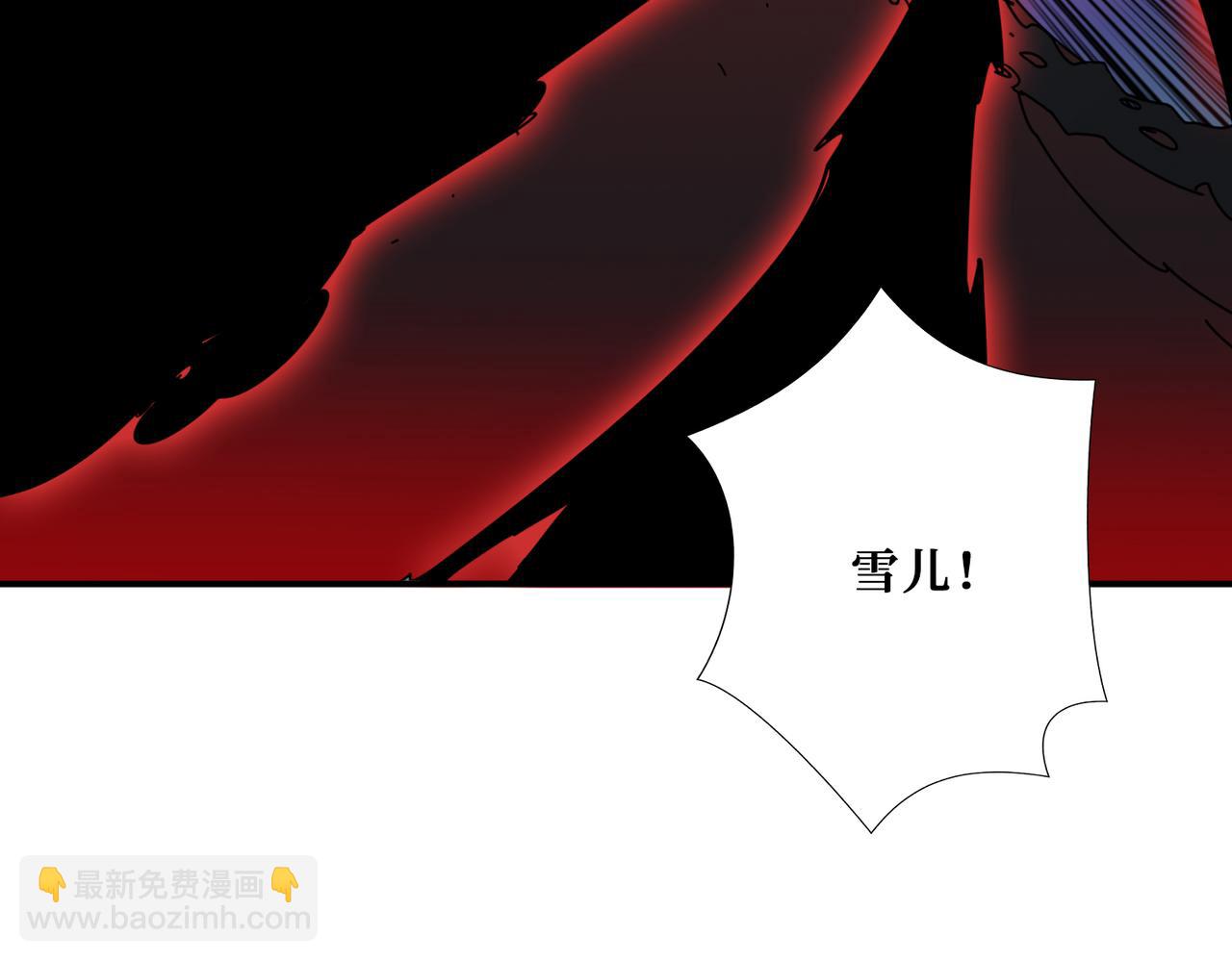 第324话 寻木27