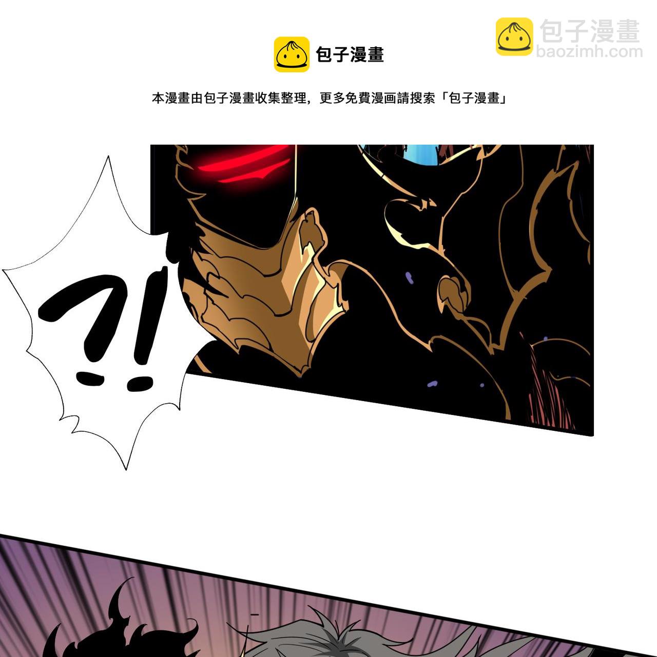 第324话 寻木32