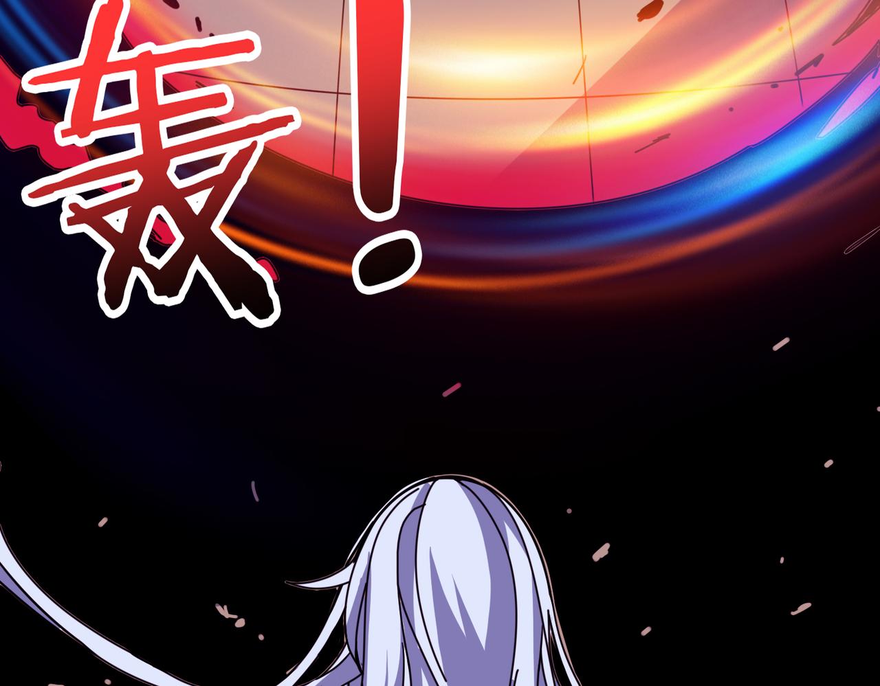 第324话 寻木61