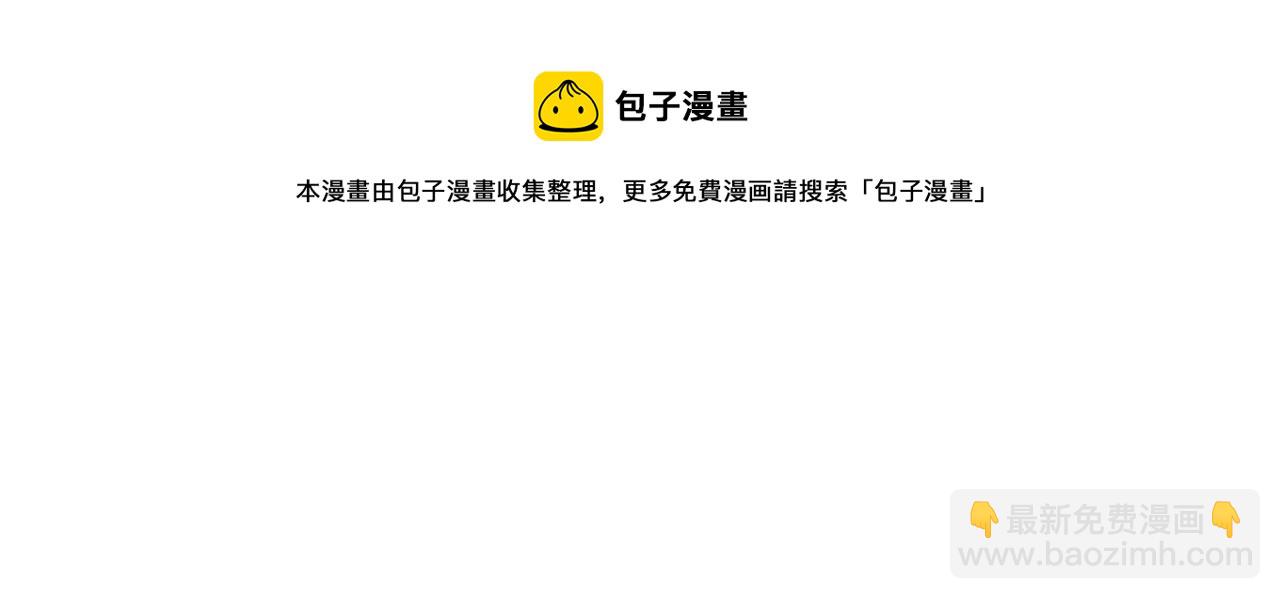 第324话 寻木64