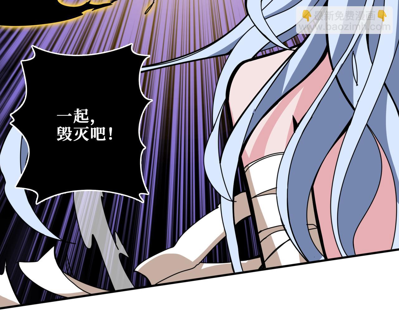 第324话 寻木67