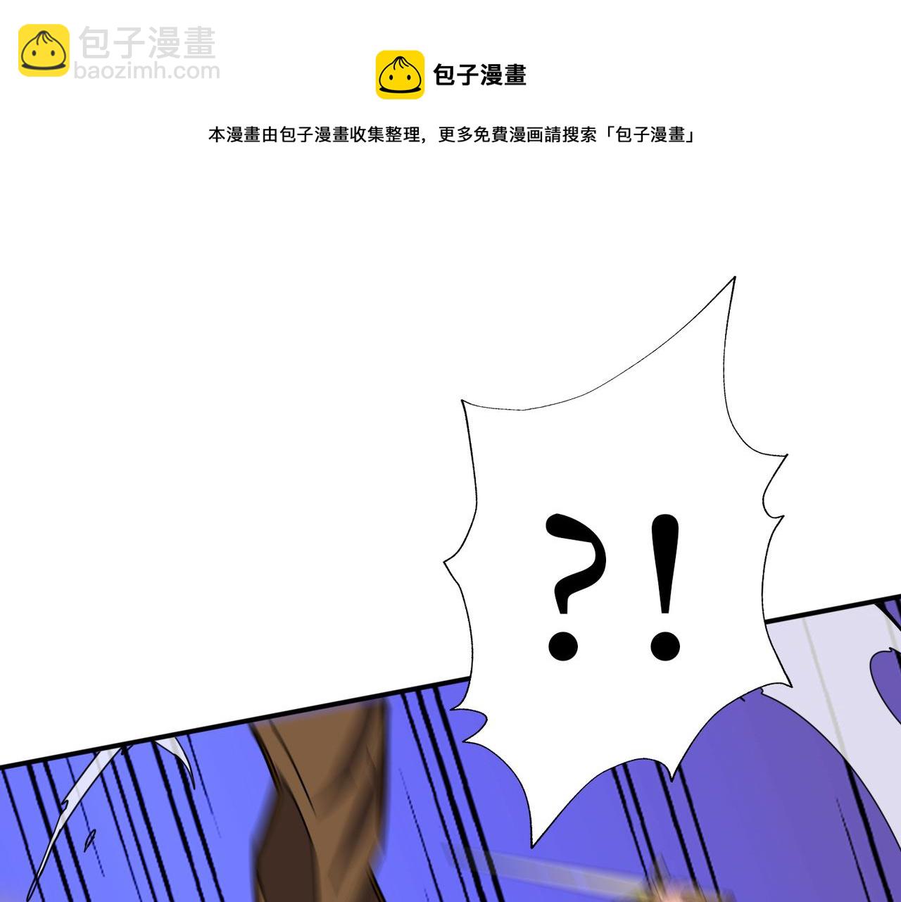 第324话 寻木68
