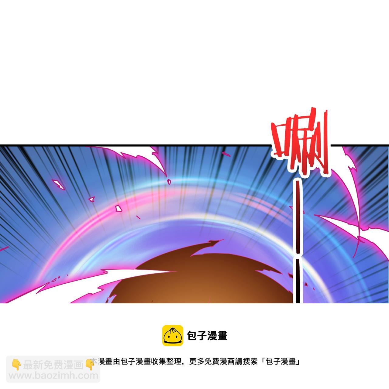 第324话 寻木80