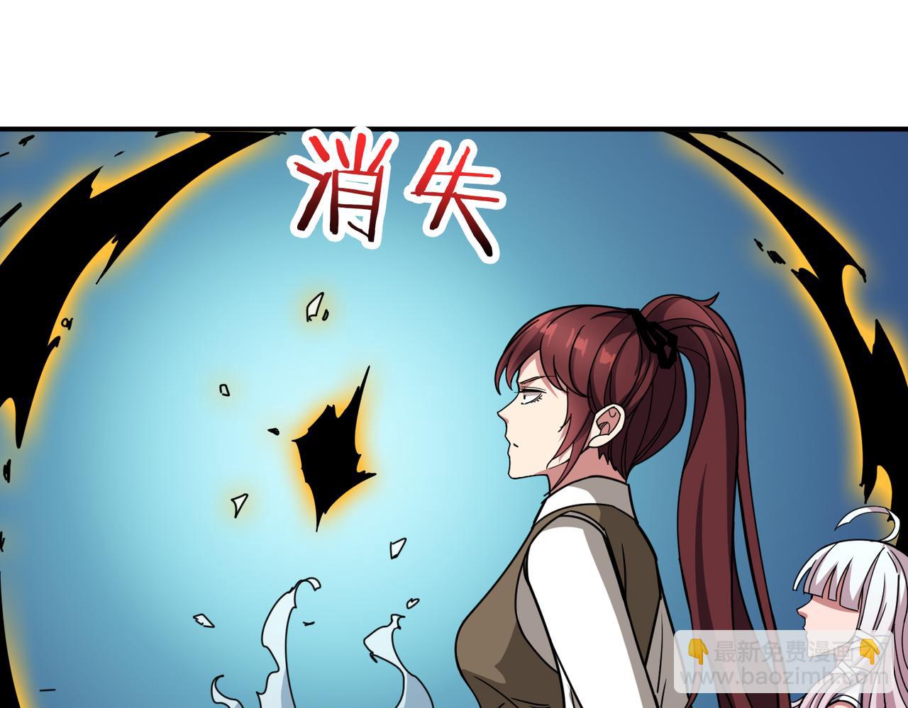 第324话 寻木85