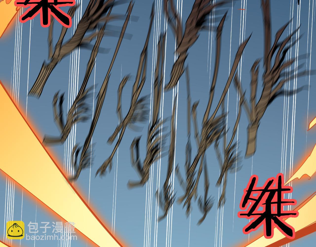 第325话 隐秘的阎罗殿10