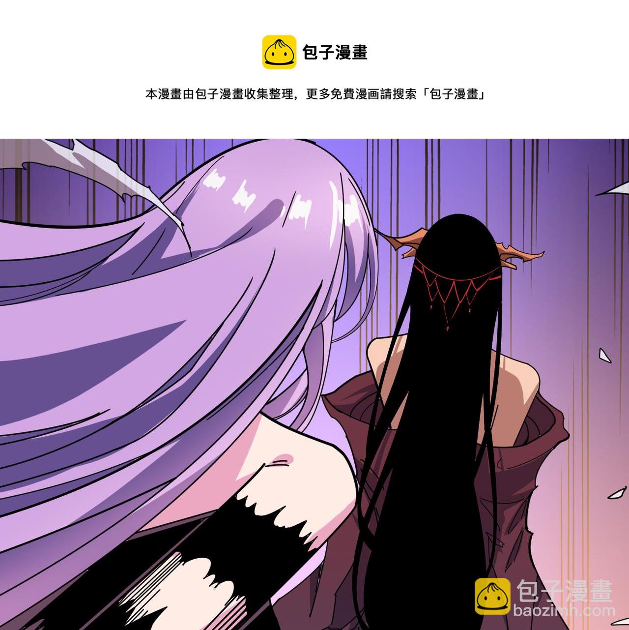 第325话 隐秘的阎罗殿100