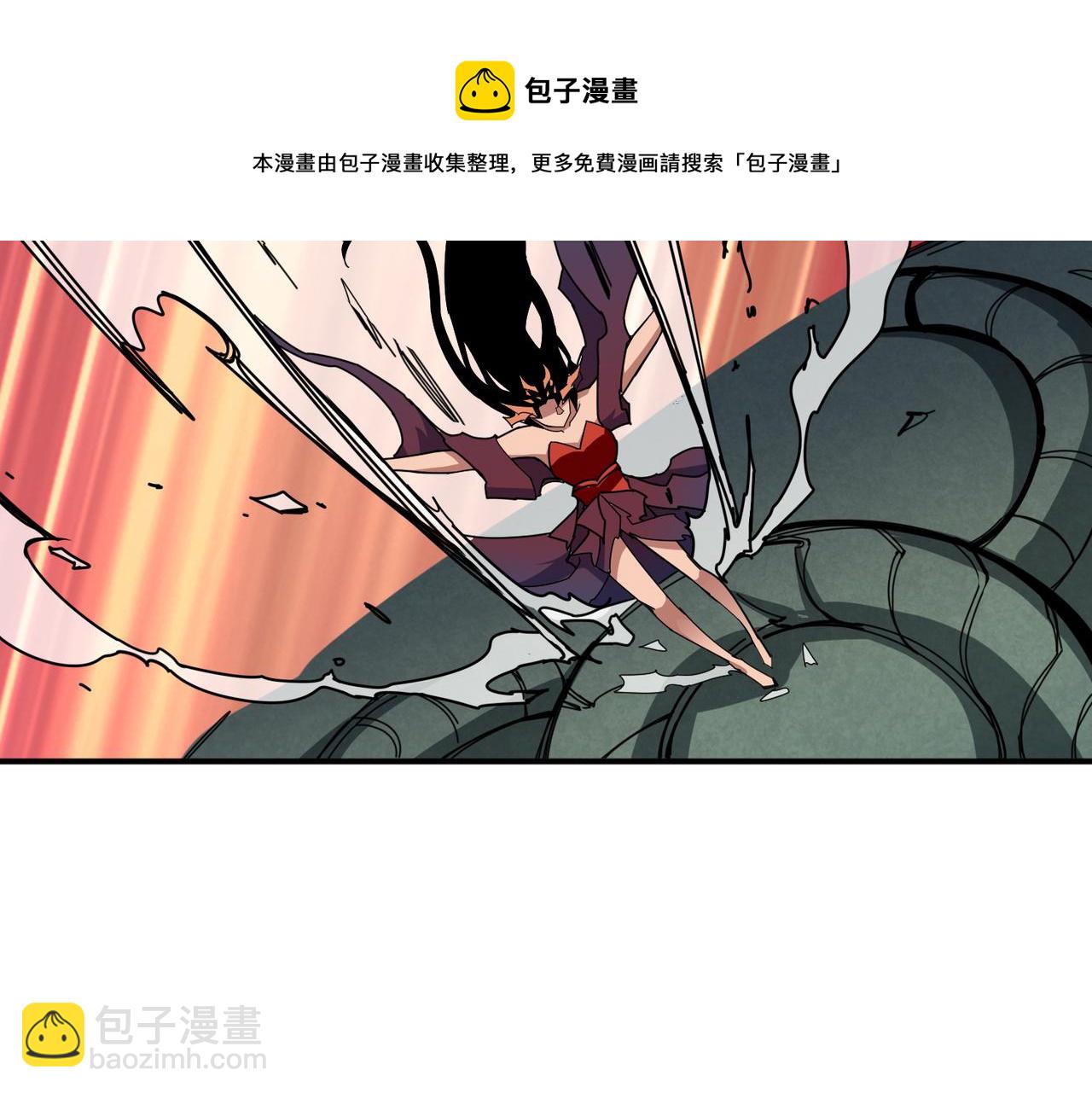 第325话 隐秘的阎罗殿108
