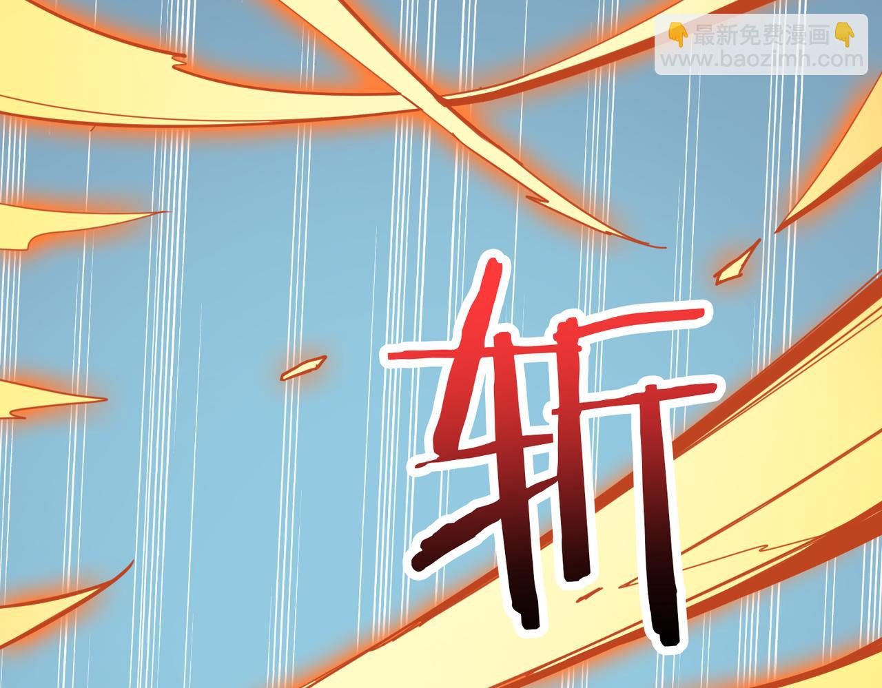 第325话 隐秘的阎罗殿11