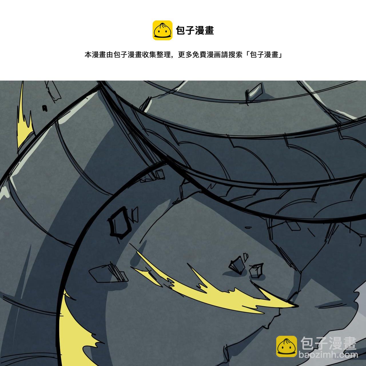 第325话 隐秘的阎罗殿112