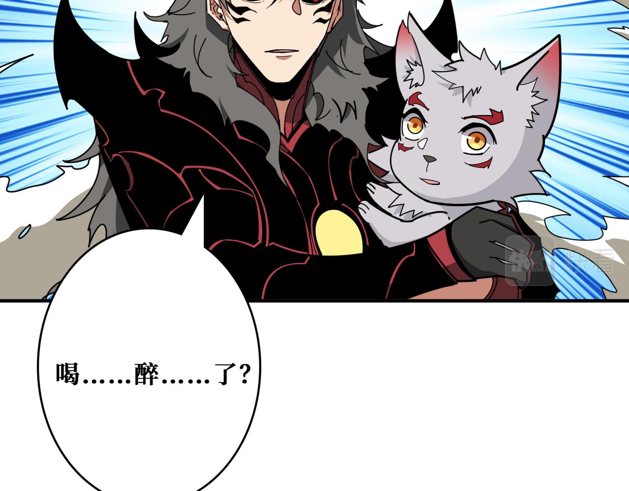 第325话 隐秘的阎罗殿114