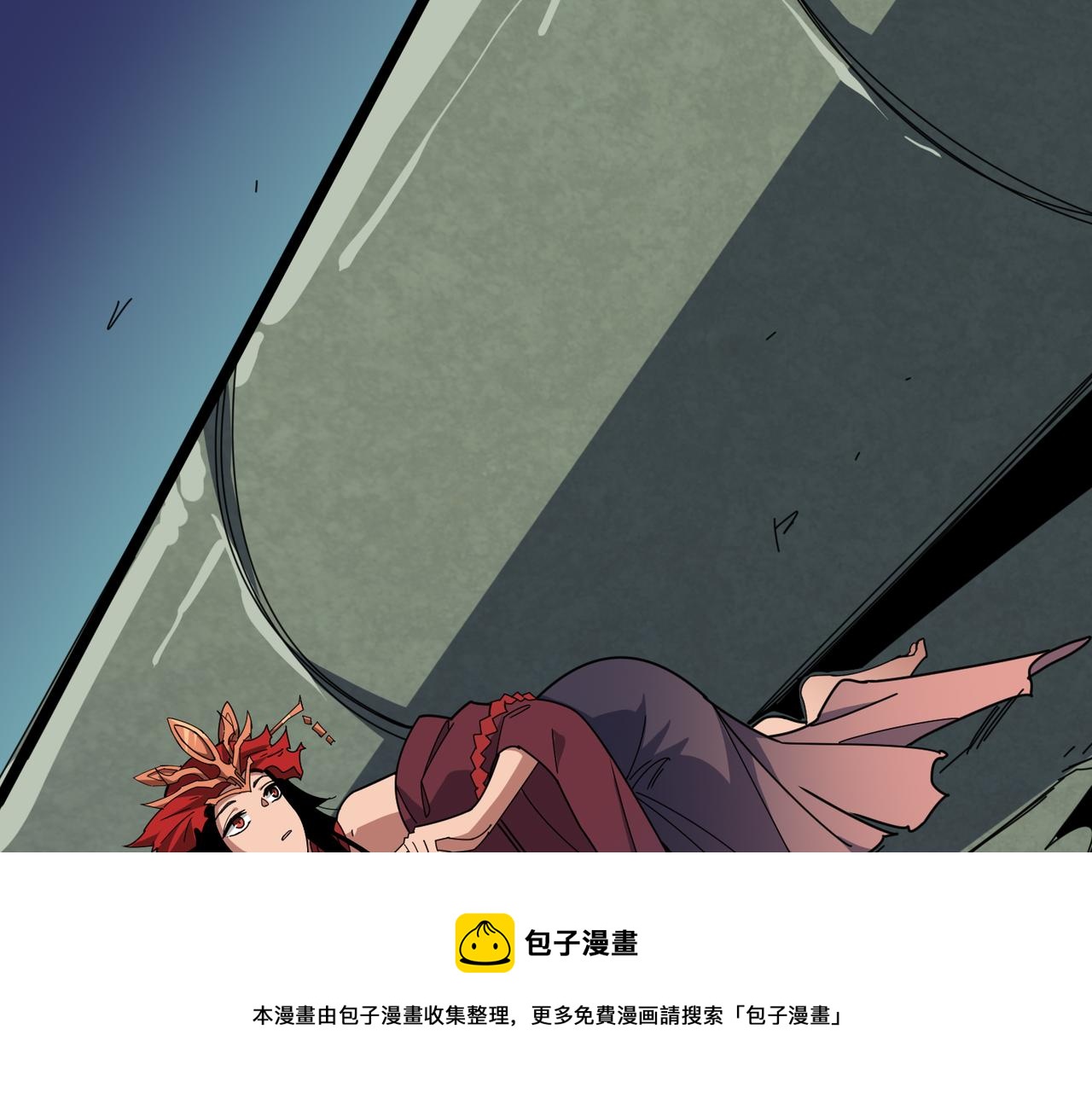 第325话 隐秘的阎罗殿120