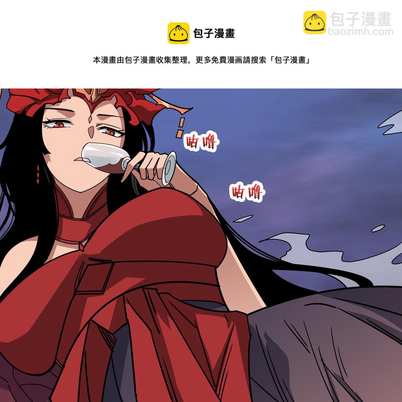 第325话 隐秘的阎罗殿132